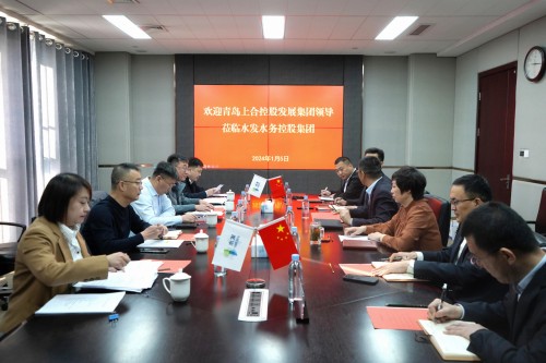 1704445826744710.jpg 3.jpg