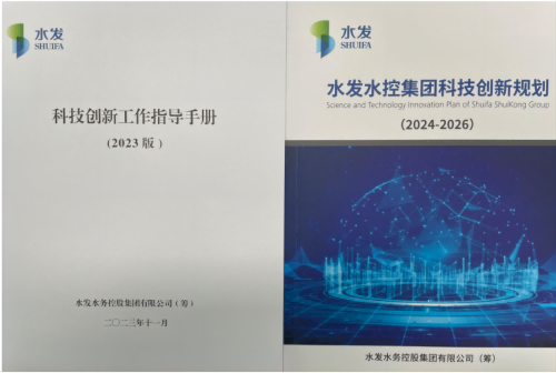 1705288073198356.png 3.png